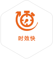 五家渠到爱沙尼亚物流公司